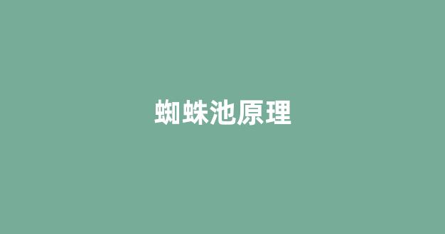seo优化工具